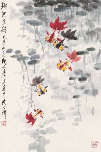 唐云 乙丑（1985）年作 琳池鱼嬉 立轴 设色纸本