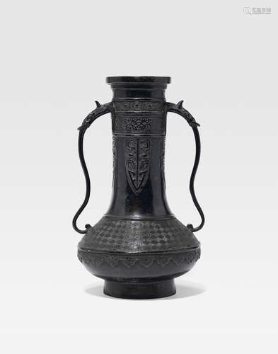 A cast bronze vase Ming dynasty