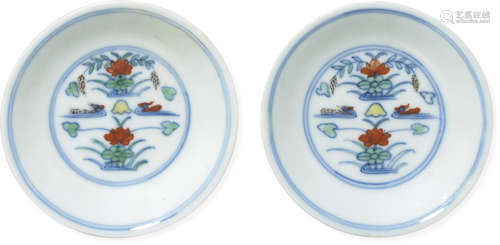 A pair of doucai miniature saucer dishes Ai lian zhen shang marks, 19th century