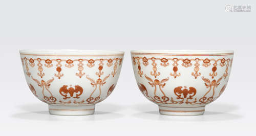 A pair of iron red enameled bowls Daoguang six-character marks and of the period