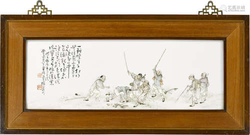 A polychrome enameled plaque Wang Qi, dated by inscription to 1928