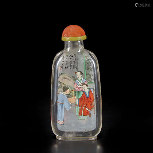 An inside-painted rock crystal snuff bottle Ye Family Studio, 1927