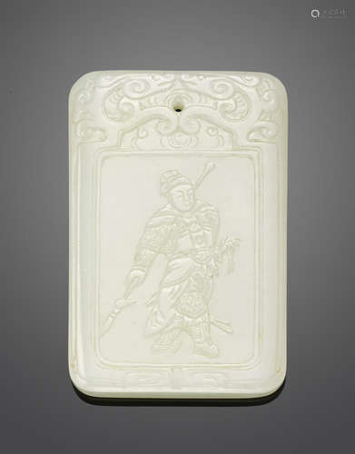 A pale greenish-white jade figural pendant Qing dynasty