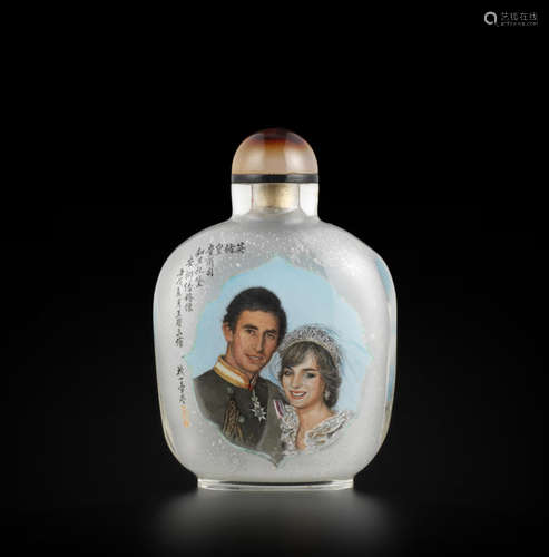 An inside-painted commemorative glass snuff bottle Wang Xisan, 1982