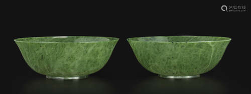 A pair of spinach jade bowls