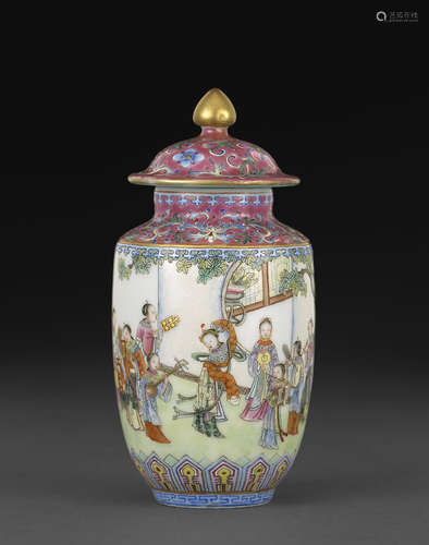 A small famille rose enameled covered jar Jiaqing mark