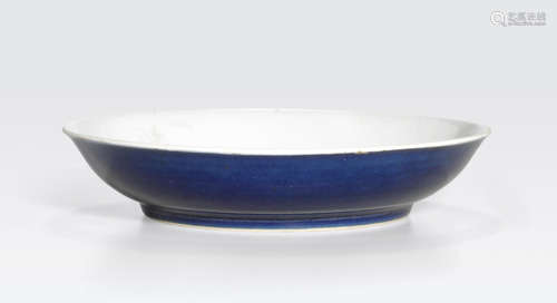 A cobalt glazed dish 18th century