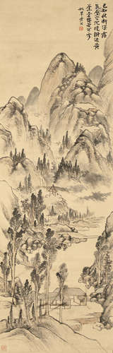 Yao Hua (1876-1930) Landscape