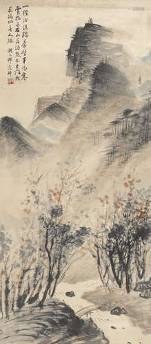 Shao Yixuan (1886-1954) Autumn landscape