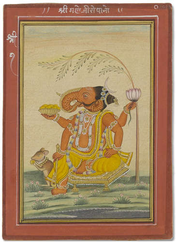 Ganesha seated under a sapling Bikaner, 19th century