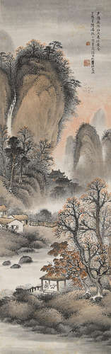 Pan Baoyi (20th century) Sui Jiang Landscape