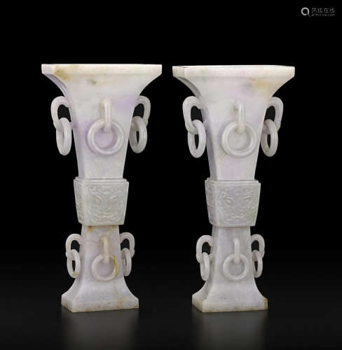 A Pair of pieced Jadeite Vases