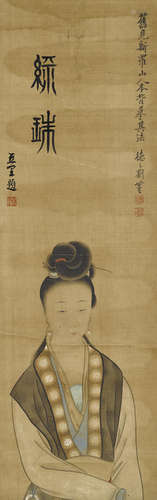 Liu Shisheng (Late Qing) and After Peng Nian Two paintings of Beauties