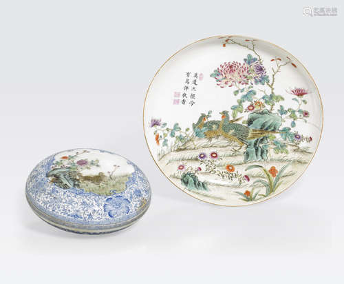 Two famille rose enameled porcelains Qianlong marks