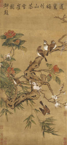 Anonymous (19th century) Plum, Camellia, Bamboo, and Birds