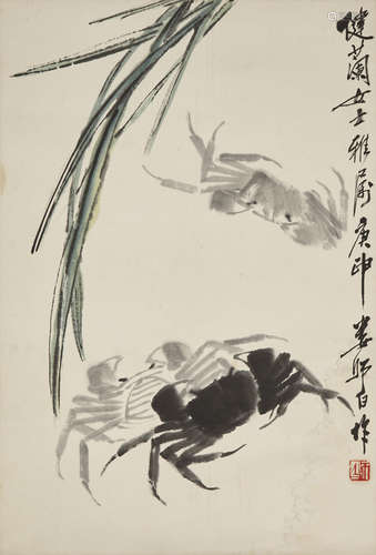 Lou Shibai (1918-2010) Crabs