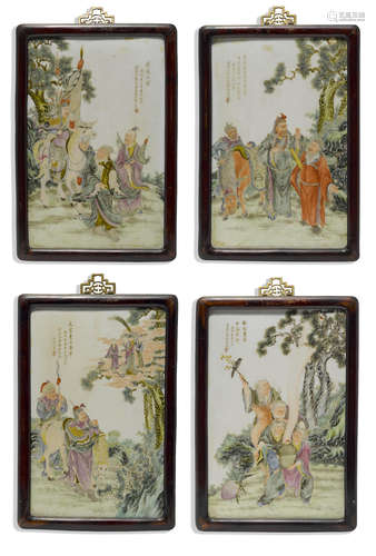 A set of four famille rose porcelain plaques