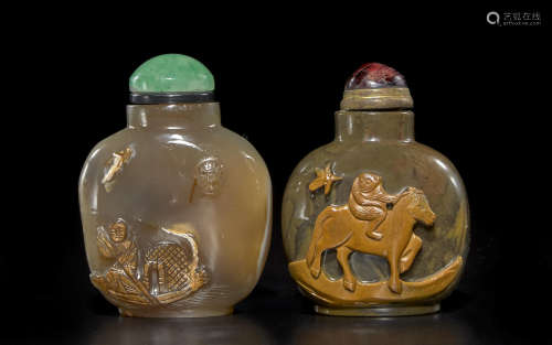 Two carved chalcedony snuff bottles