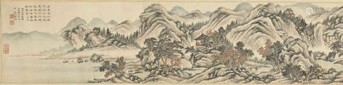 After Song Xu (20th century) Landscape