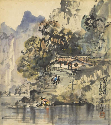 Ran In-ting (Lan Yinding, 1903-1979) Village by the River, 1961