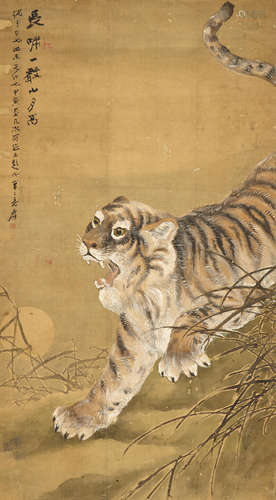 Unidentified Artist (20th century) Tiger and Moon