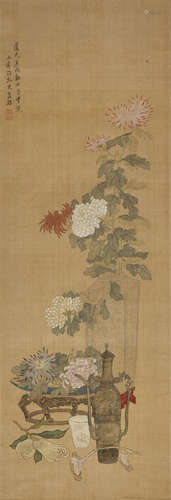 Attributed to Weng Luo (1790-c. 1849) Flowers, Fruits, and Wine Implements