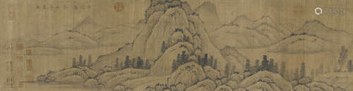 After Fang Congyi (19/20th century) Spring Mountain Landscape