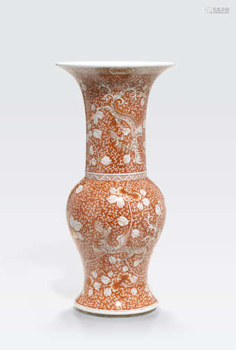 An iron red and gilt-decorated 'phoenix-tail' vase Late Qing/Republic period