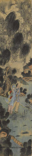 Attributed to Lu Hongnian (c. 1914-1989) A volume on rare instruments by Wang Zhongjie decorated with fore-edge paintings