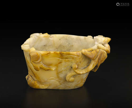 A carved jade libation cup 19th century