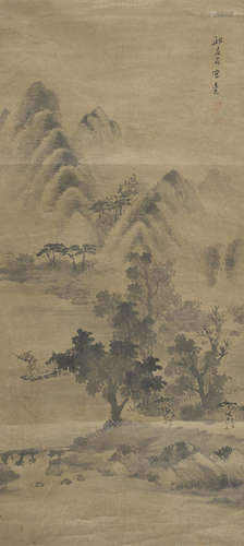 Qiu Shiquan (19th century) River Landscape