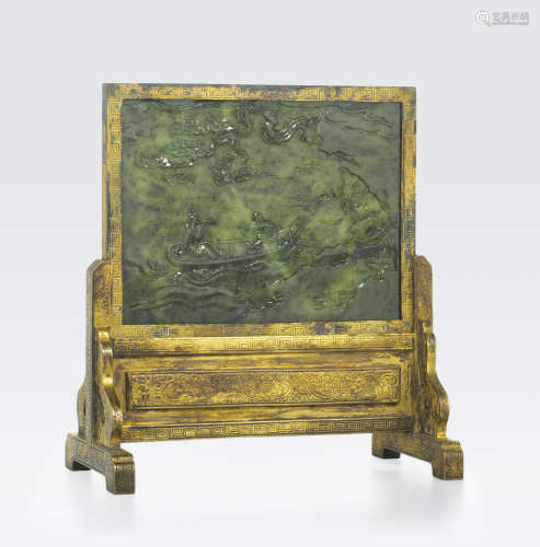 A spinach jade and gilt metal table screen