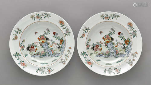 A pair of famille rose enameled dishes