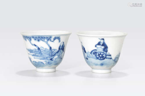 Two small blue and white cups Chending xuan marks