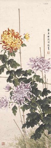 Shen Zhongqiang (1893-1974) Chrysanthemums