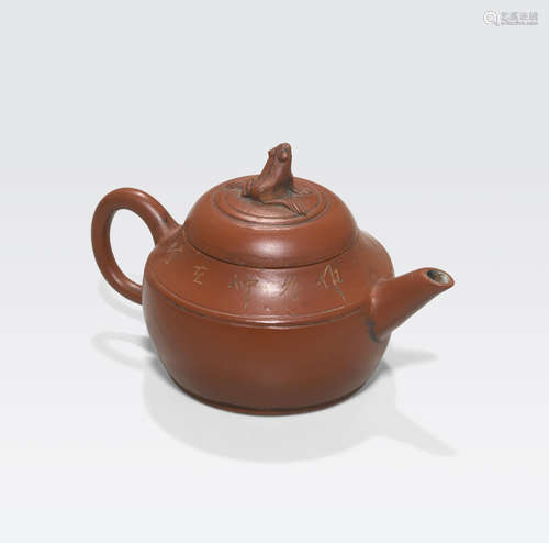 An Yixing teapot Meng Chen Mark