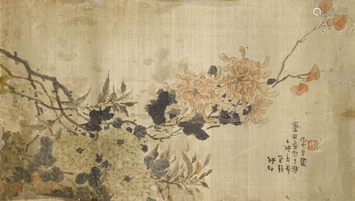 Luo Anxian (19th century) Flowers, Birds, and Fish