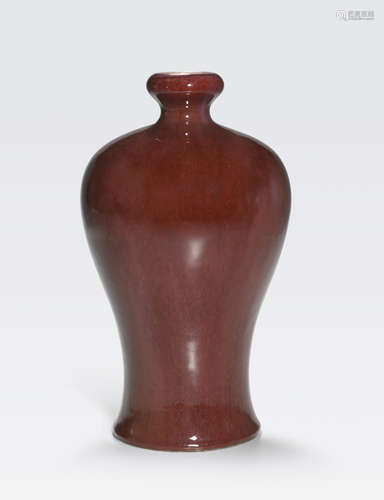 A transmutation red glazed garlic head vase 18th/19th century