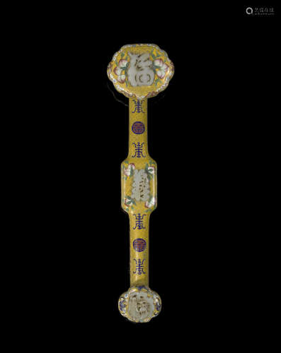 A yellow cloisonné ruyi scepter with jade mounts