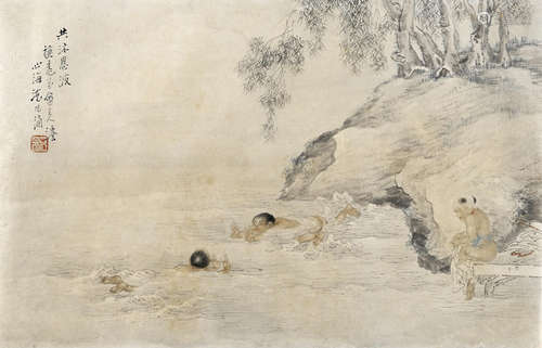 Shen Xinhai (1855- after 1941) Boys at Play