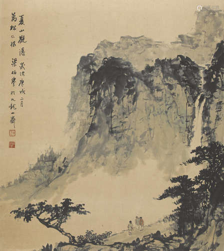 Liang Boyu (1901-1979) Viewing Waterfall in the Summer