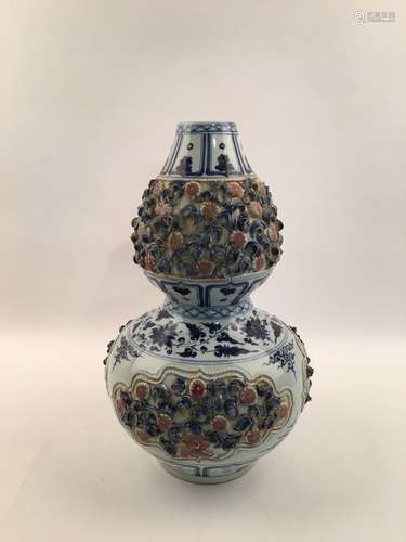 Chinese Ming Blue and Red Vase