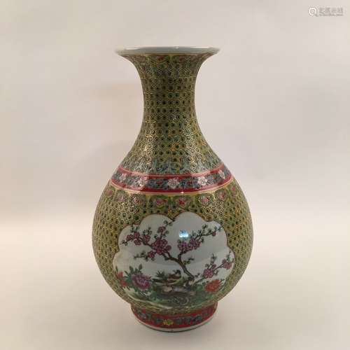 Chinese Famille Rose Vase