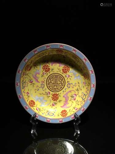 Fine Familla Rose Plate with Guangxu Mark