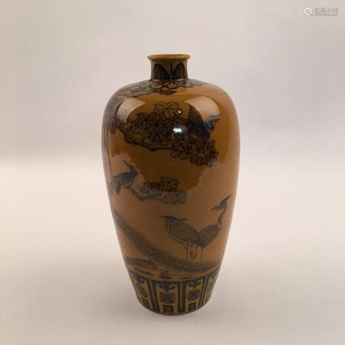 Kangxi Mark, Chinese Yellow Golazed Meiping