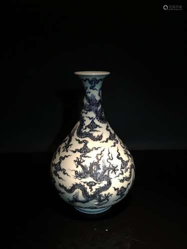 Chninese Blue and White Dragon Vase with Xuande Mark