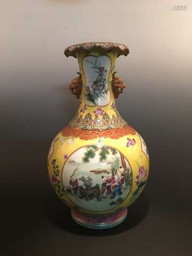 Fine Chinese Famille Rose Vase Qianlong Mark