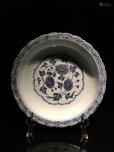 Chinese Blue and White Porcelain Plate with Xuande Mark