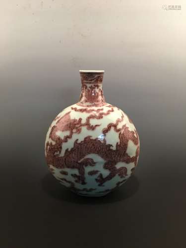 Fine Chinese Copper Red Dragon Vase