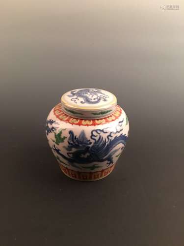 Fine Chinese Wucai Dragon Jar With Tian Mark